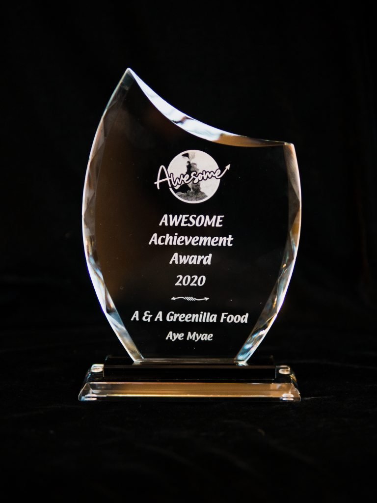 a & a greenilla food award